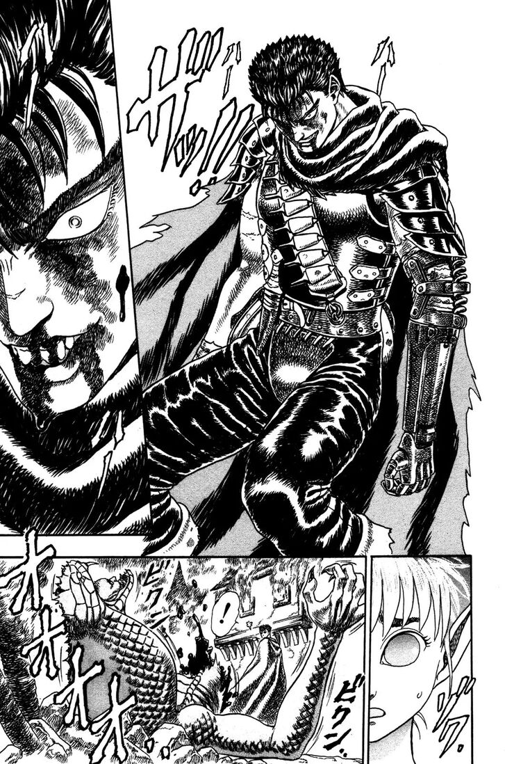 Berserk Vol.TBD Chapter 000.1 page 83