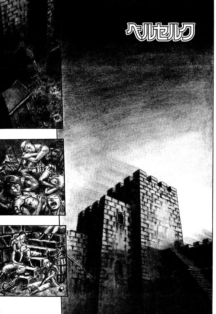 Berserk Vol.TBD Chapter 000.2 page 2