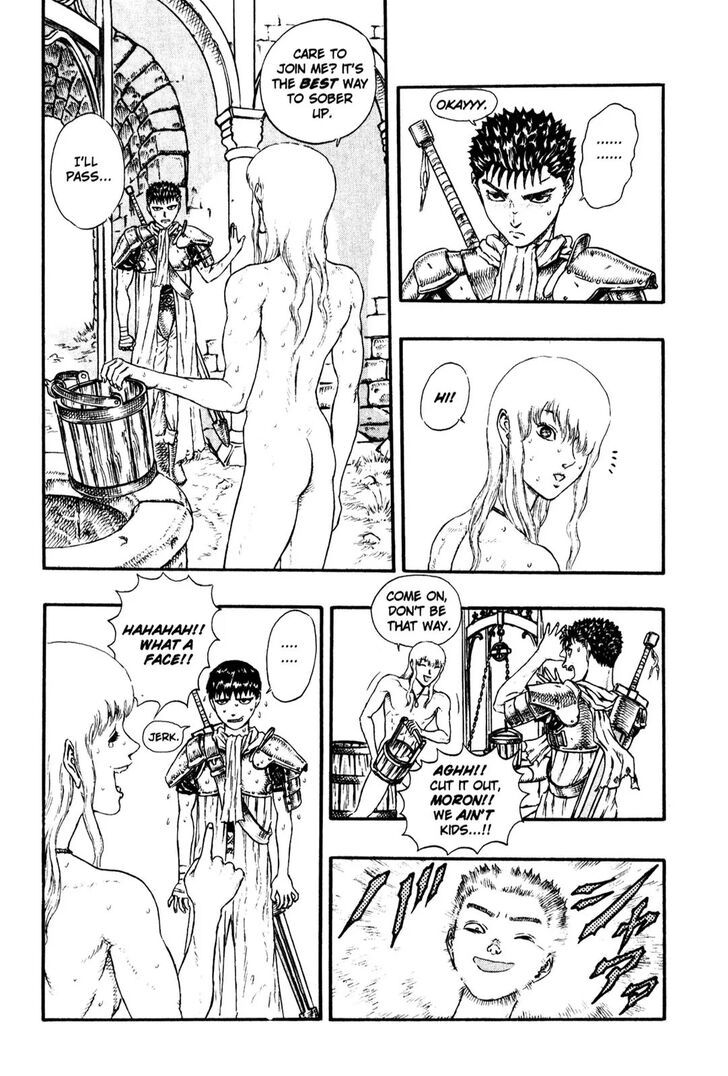 Berserk Vol.TBD Chapter 000.2 page 13