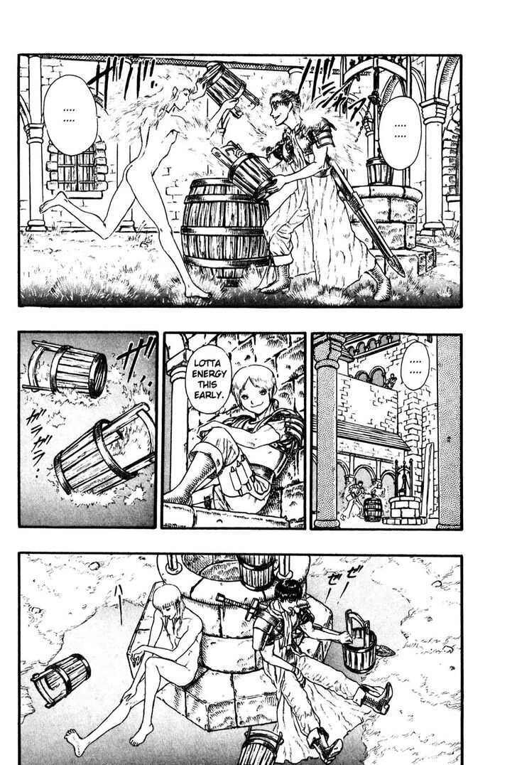 Berserk Vol.TBD Chapter 000.2 page 15