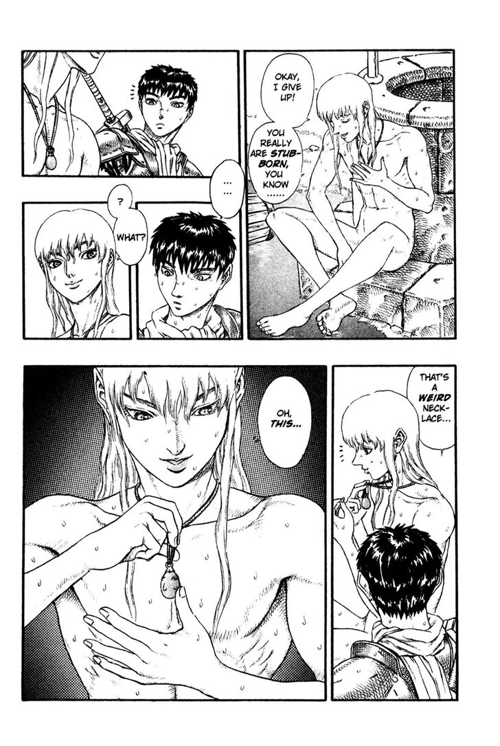 Berserk Vol.TBD Chapter 000.2 page 17