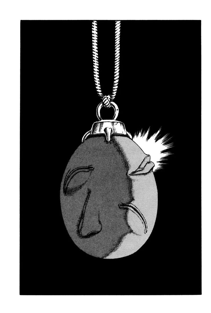 Berserk Vol.TBD Chapter 000.2 page 18