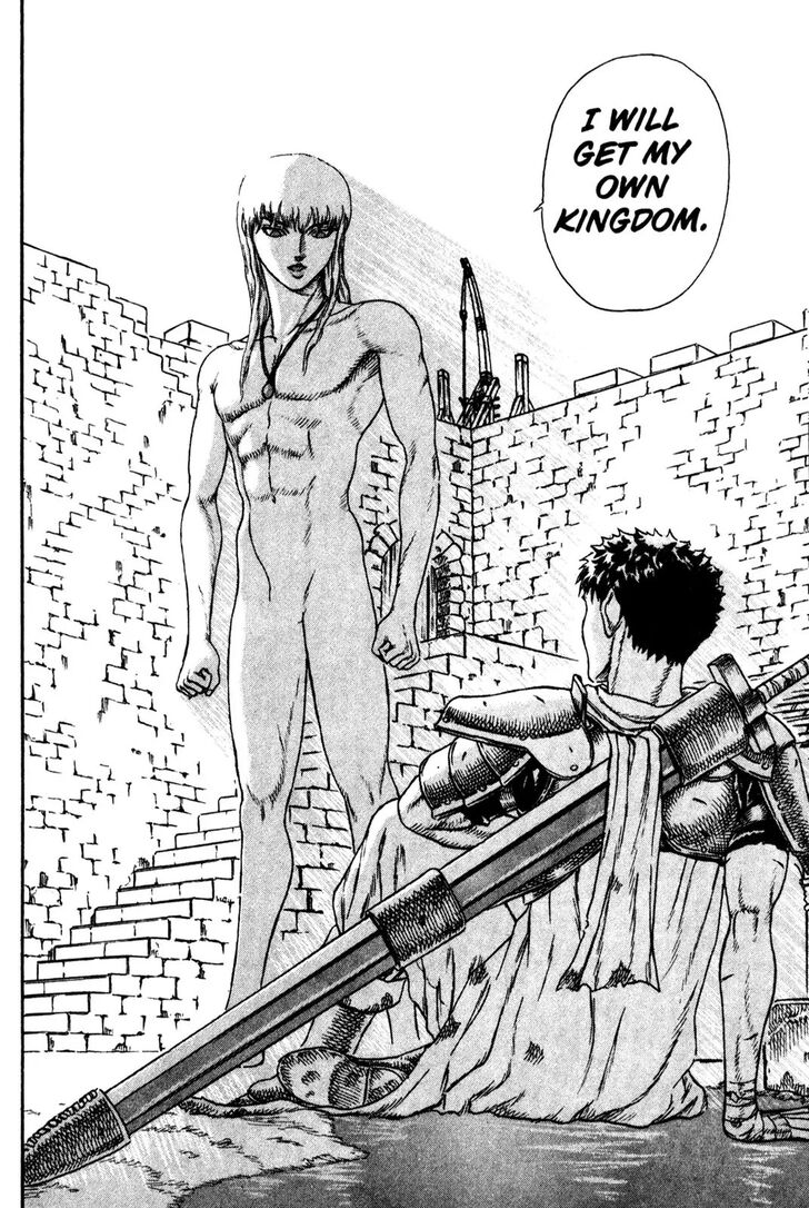 Berserk Vol.TBD Chapter 000.2 page 24