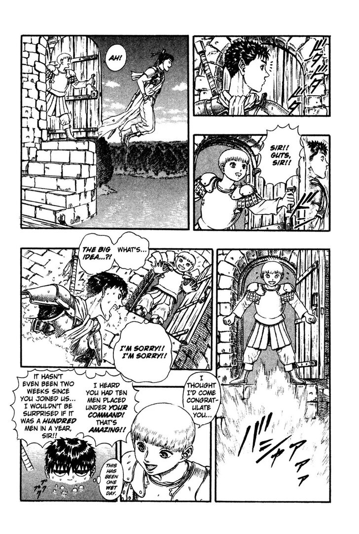 Berserk Vol.TBD Chapter 000.2 page 32