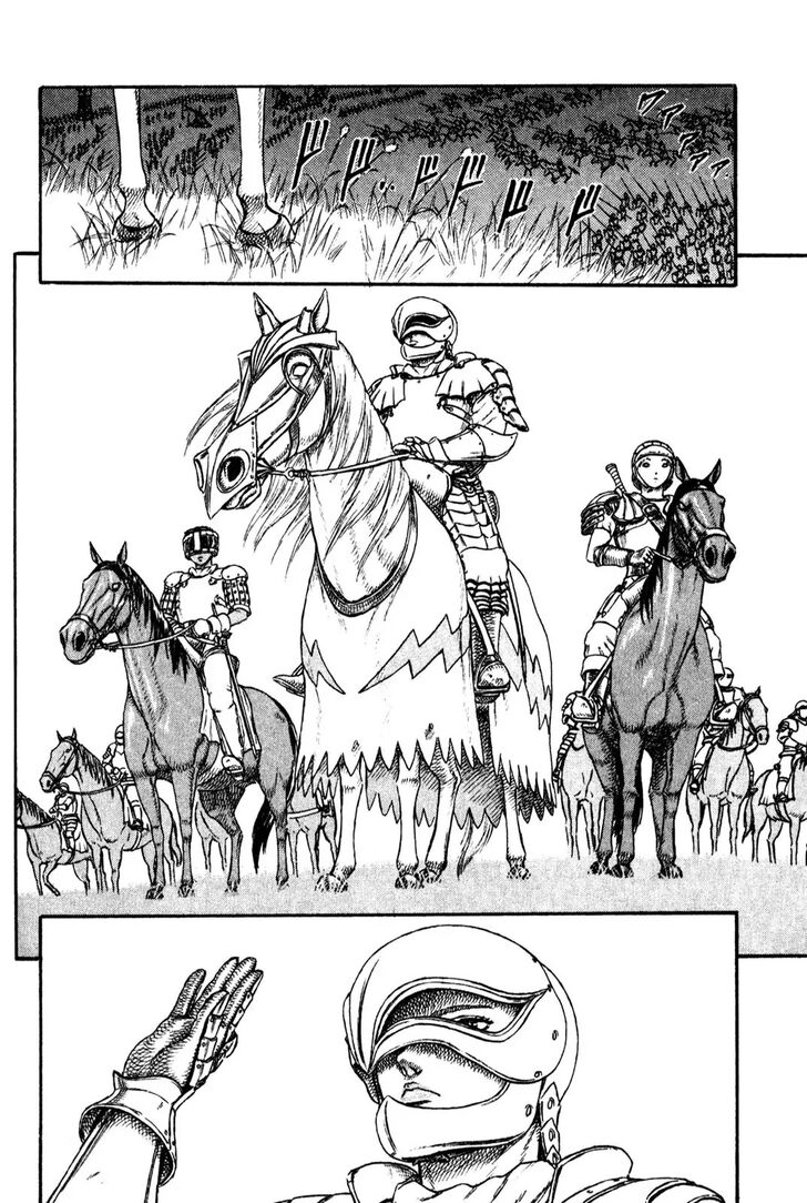 Berserk Vol.TBD Chapter 000.2 page 37