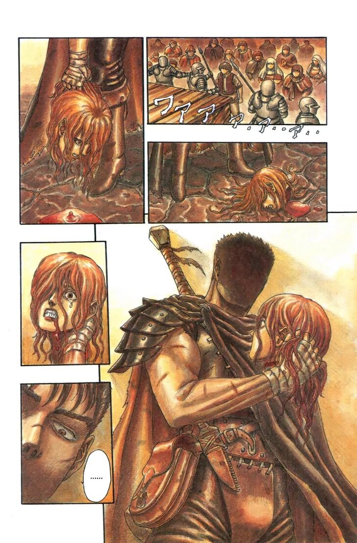 Berserk Vol.TBD Chapter 000.3 page 5