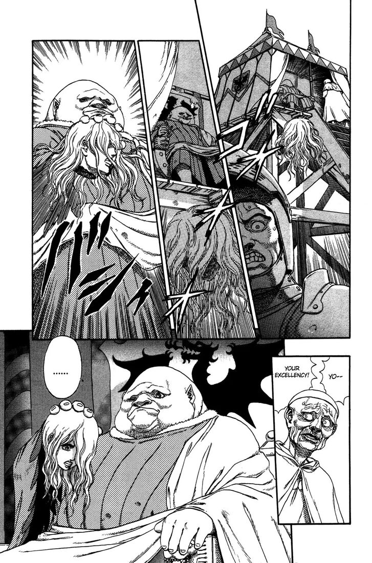 Berserk Vol.TBD Chapter 000.3 page 8