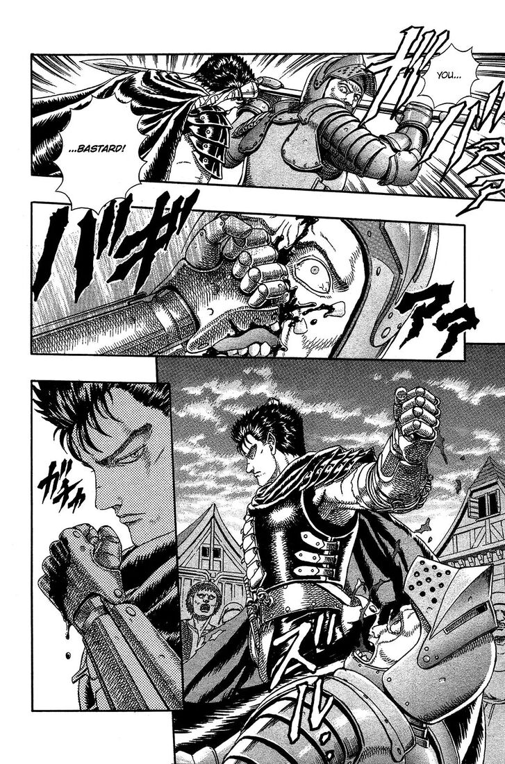 Berserk Vol.TBD Chapter 000.3 page 9