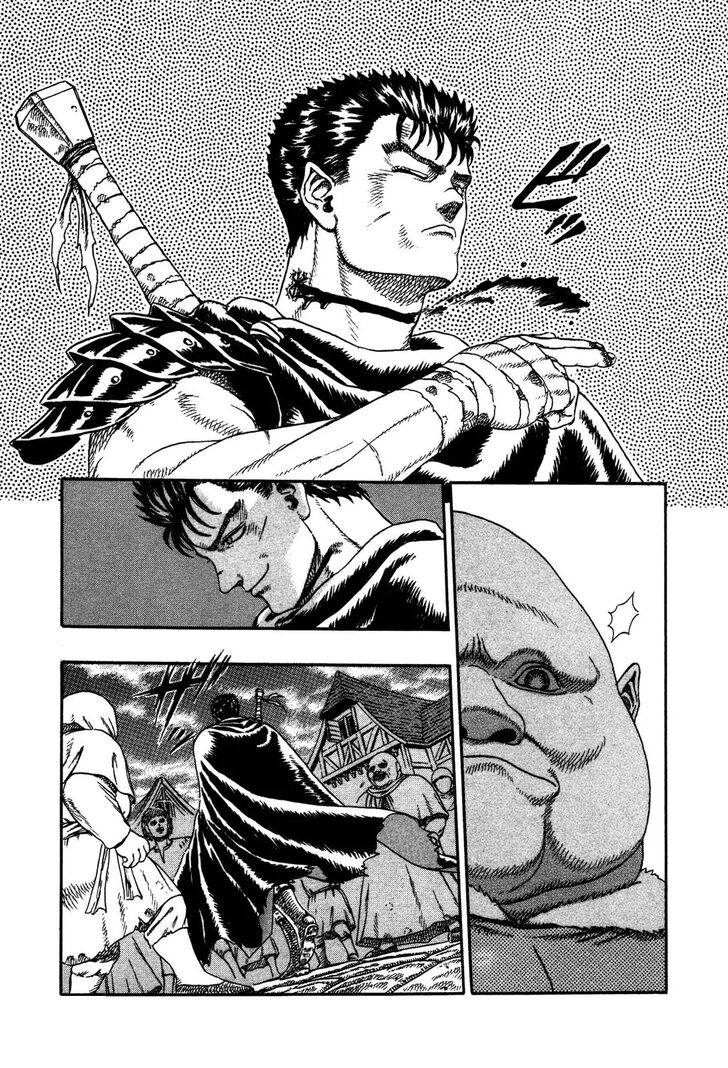 Berserk Vol.TBD Chapter 000.3 page 12