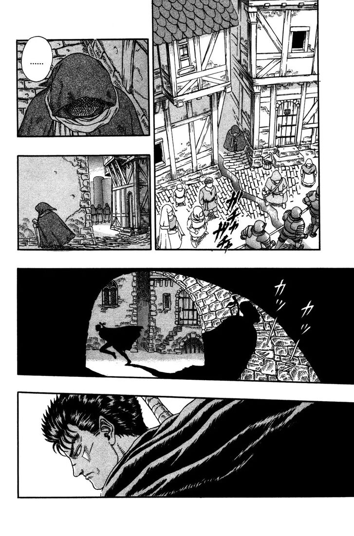 Berserk Vol.TBD Chapter 000.3 page 15