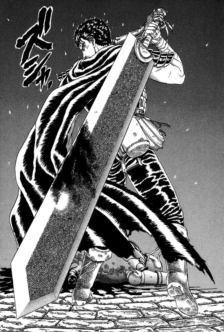 Berserk Vol.TBD Chapter 000.3 page 21
