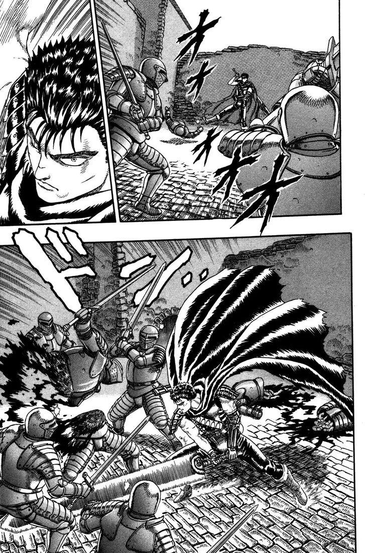 Berserk Vol.TBD Chapter 000.3 page 23