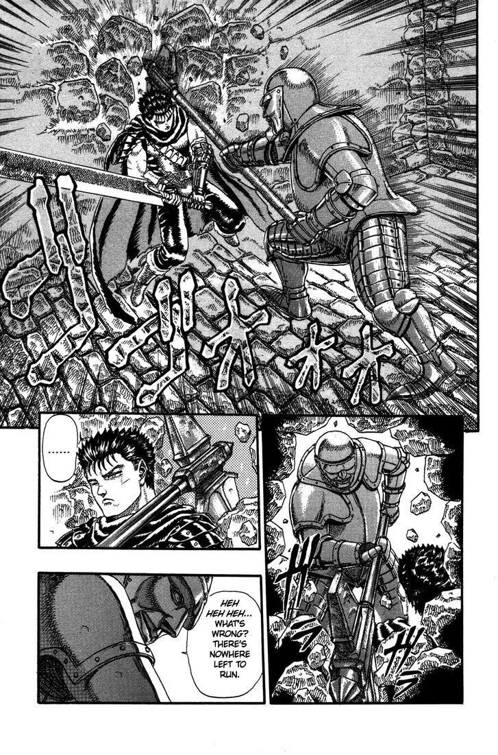 Berserk Vol.TBD Chapter 000.3 page 35