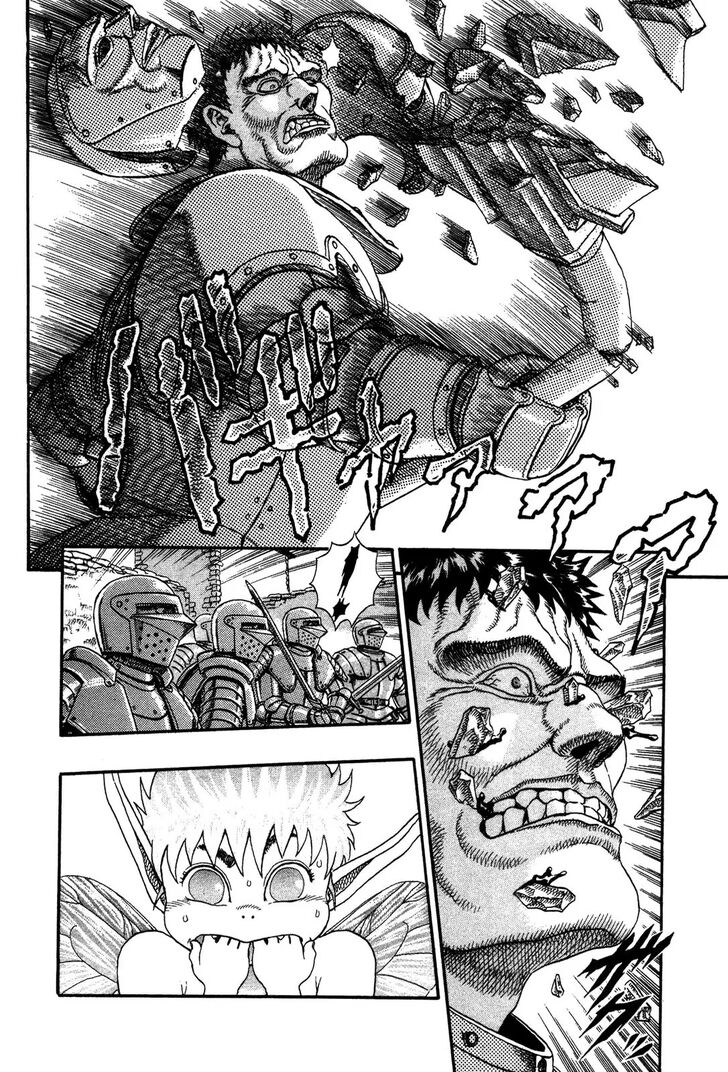 Berserk Vol.TBD Chapter 000.3 page 38
