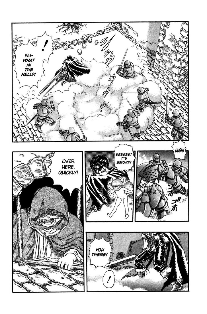 Berserk Vol.TBD Chapter 000.3 page 42