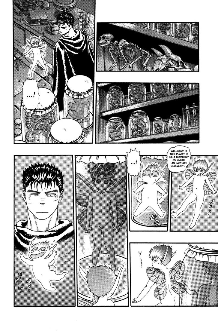 Berserk Vol.TBD Chapter 000.3 page 46