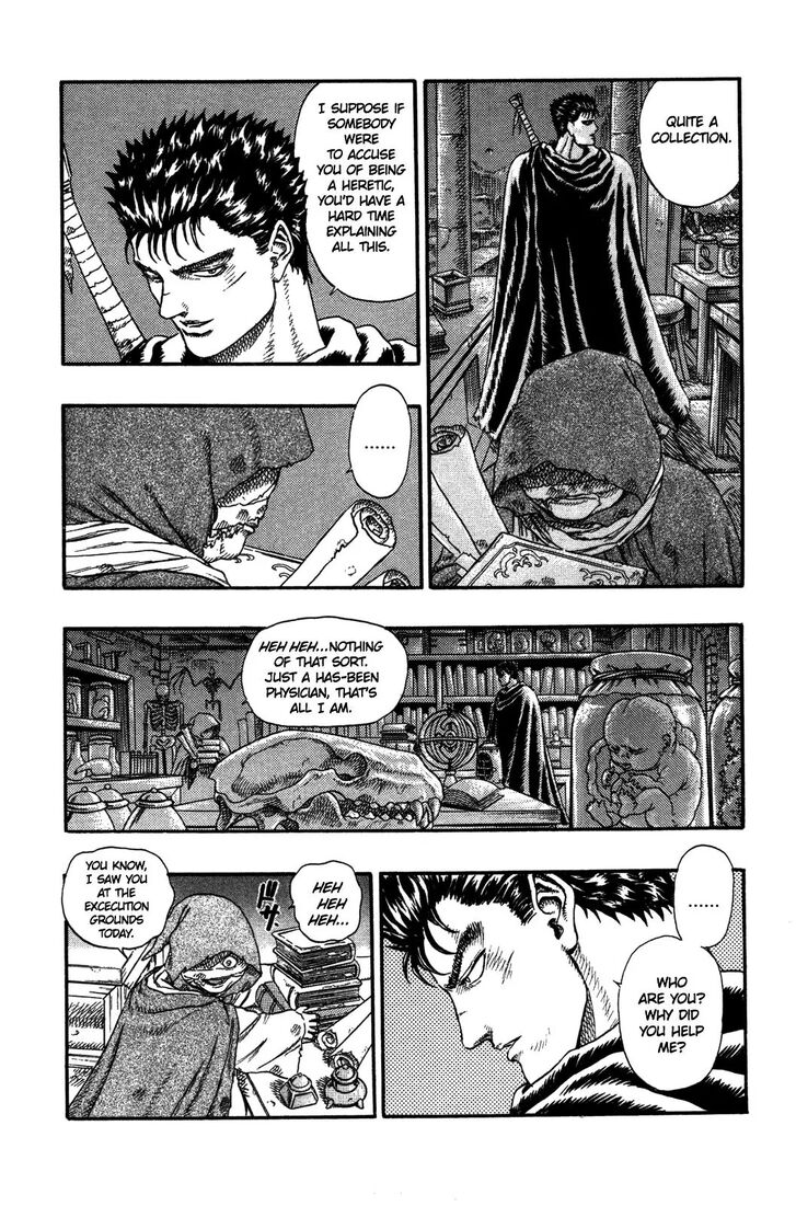 Berserk Vol.TBD Chapter 000.3 page 47