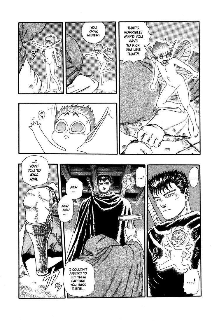 Berserk Vol.TBD Chapter 000.3 page 49