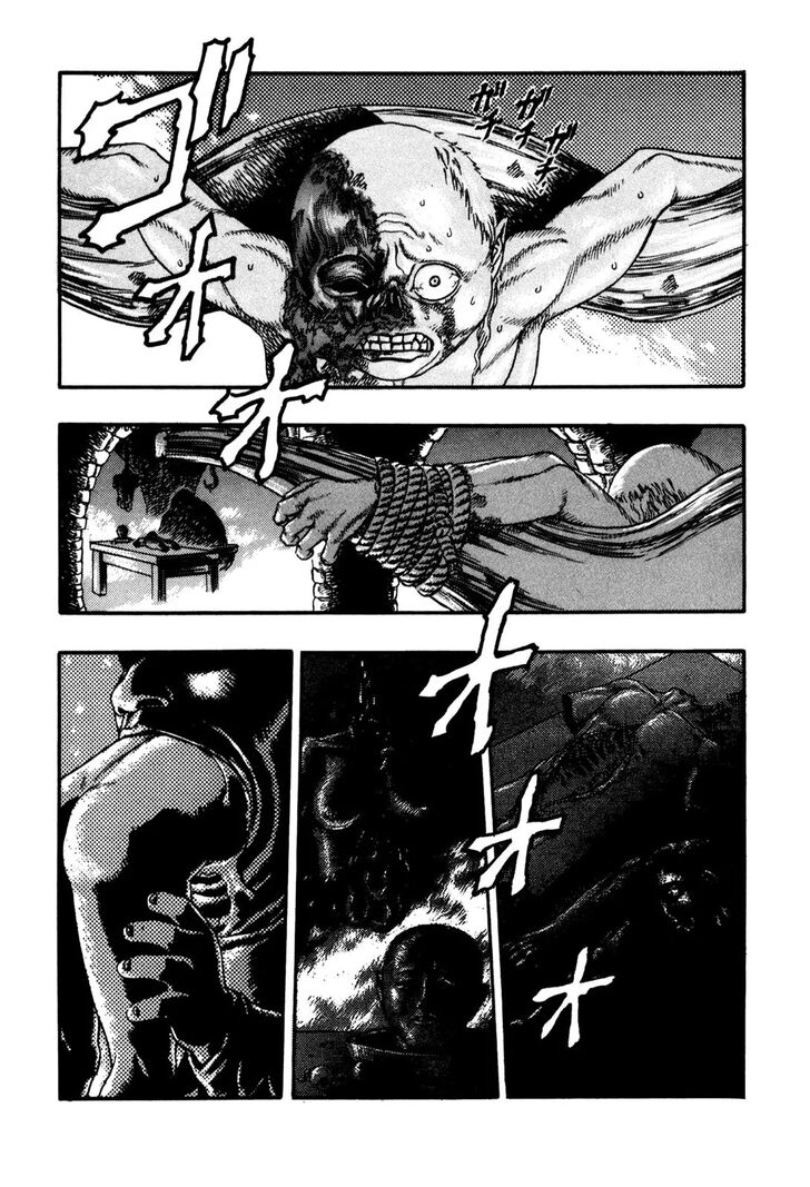 Berserk Vol.TBD Chapter 000.4 page 11