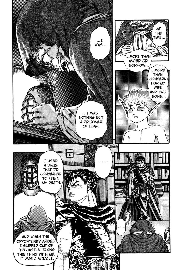 Berserk Vol.TBD Chapter 000.4 page 13