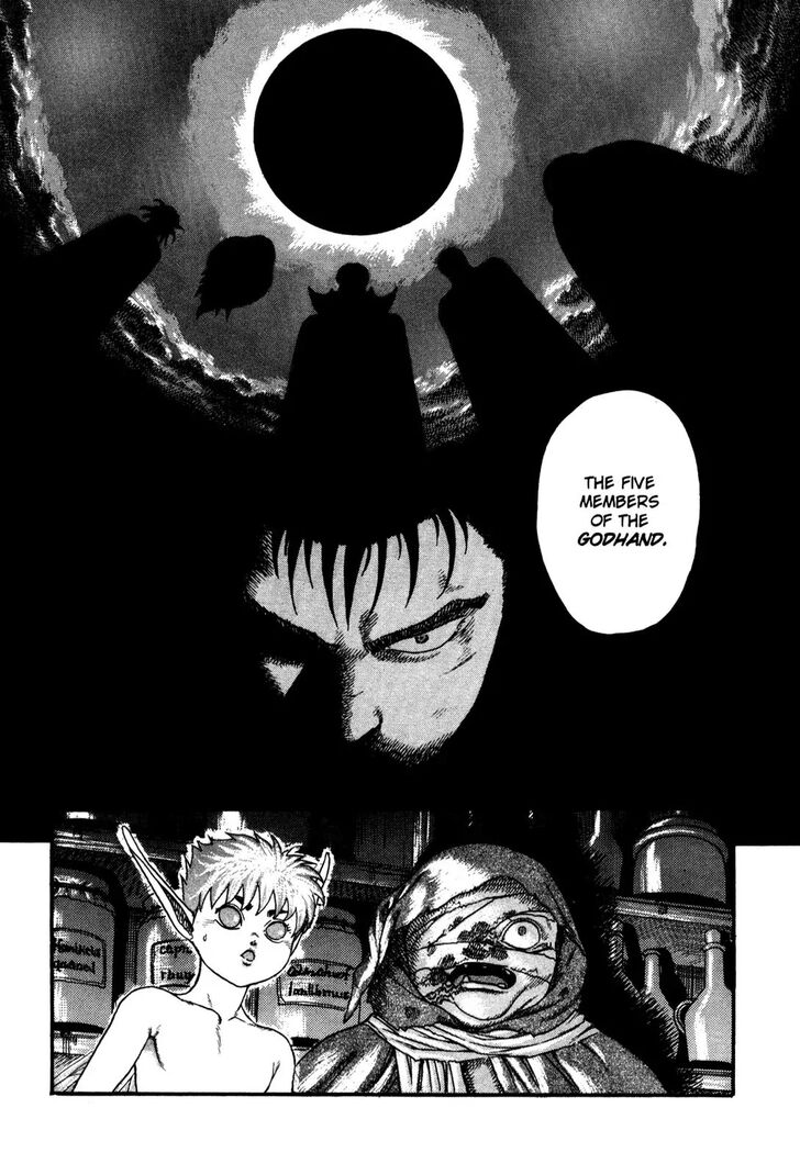 Berserk Vol.TBD Chapter 000.4 page 15