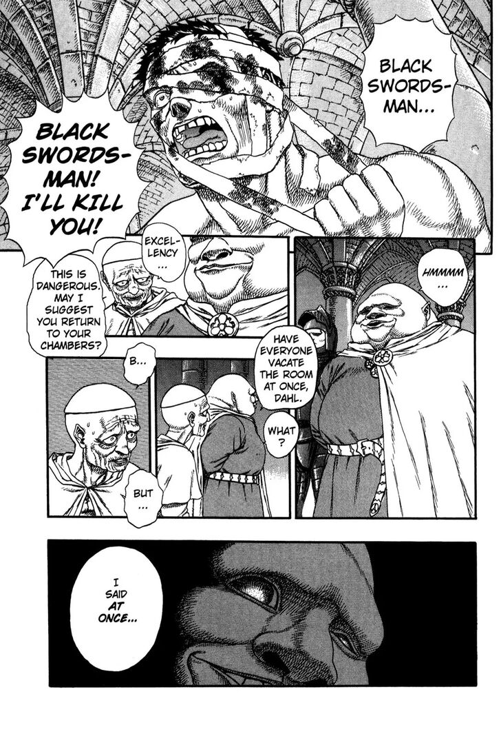 Berserk Vol.TBD Chapter 000.4 page 19