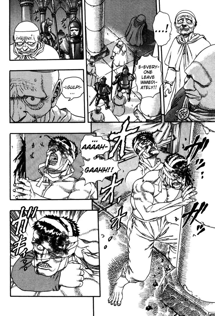 Berserk Vol.TBD Chapter 000.4 page 20