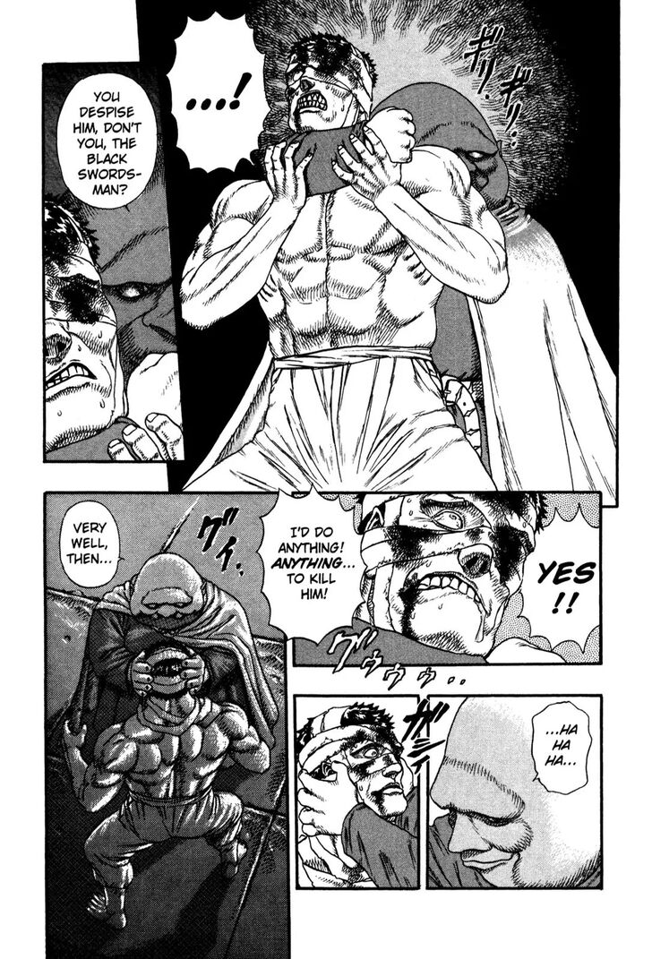 Berserk Vol.TBD Chapter 000.4 page 21