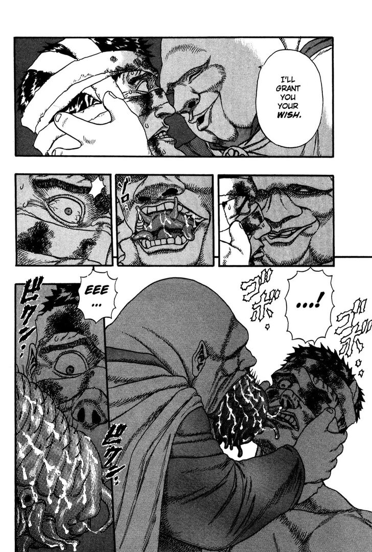 Berserk Vol.TBD Chapter 000.4 page 22