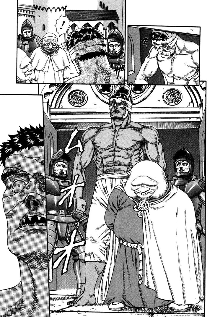 Berserk Vol.TBD Chapter 000.4 page 25