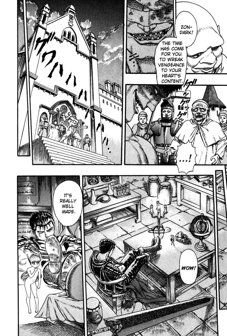Berserk Vol.TBD Chapter 000.4 page 26