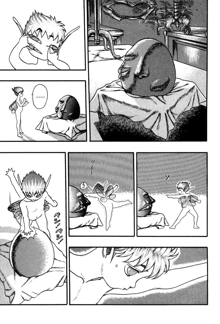 Berserk Vol.TBD Chapter 000.4 page 27