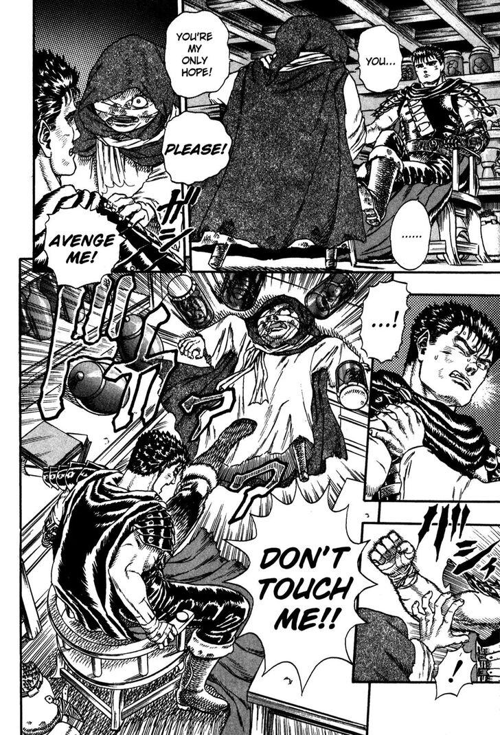 Berserk Vol.TBD Chapter 000.4 page 32