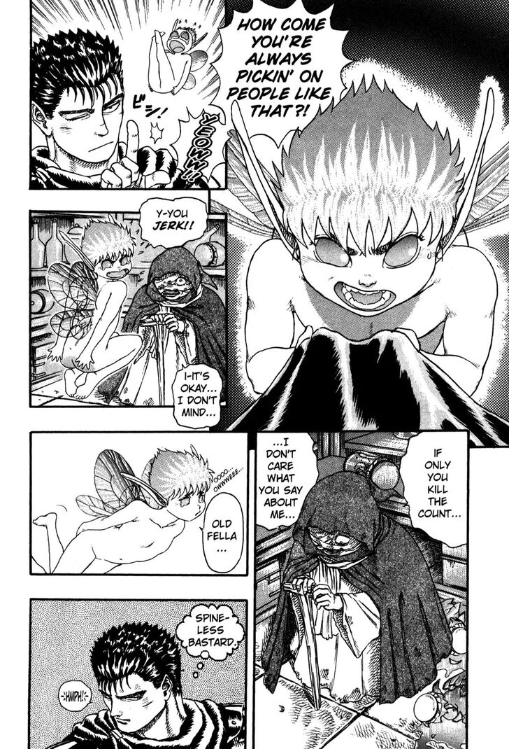 Berserk Vol.TBD Chapter 000.4 page 34