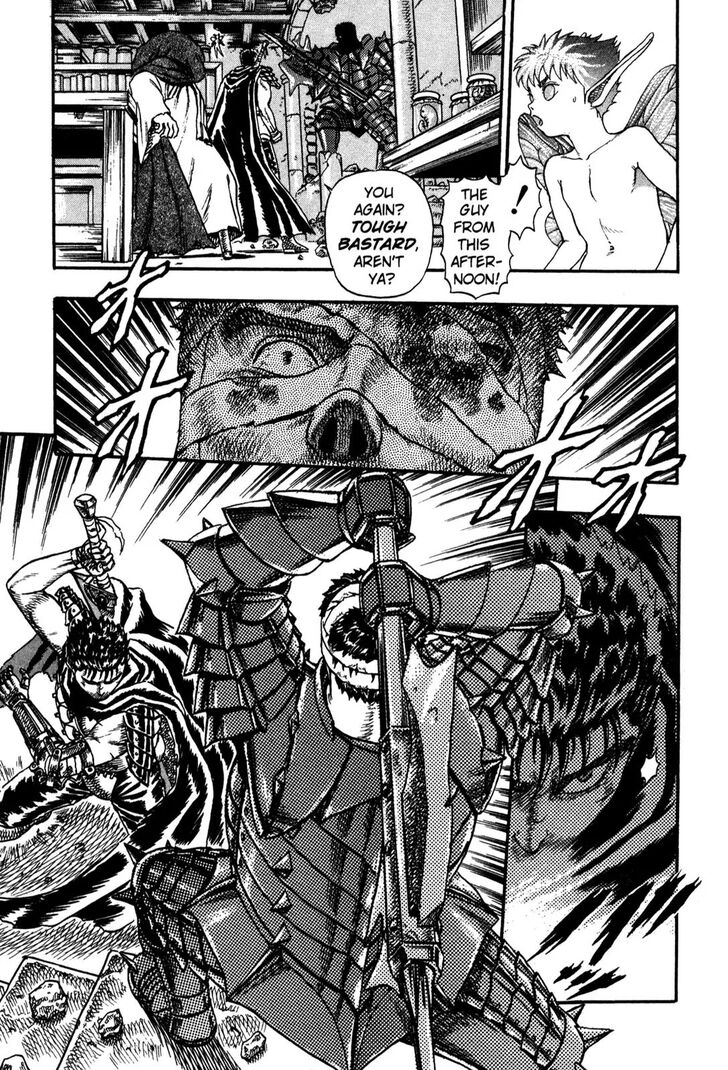 Berserk Vol.TBD Chapter 000.4 page 37