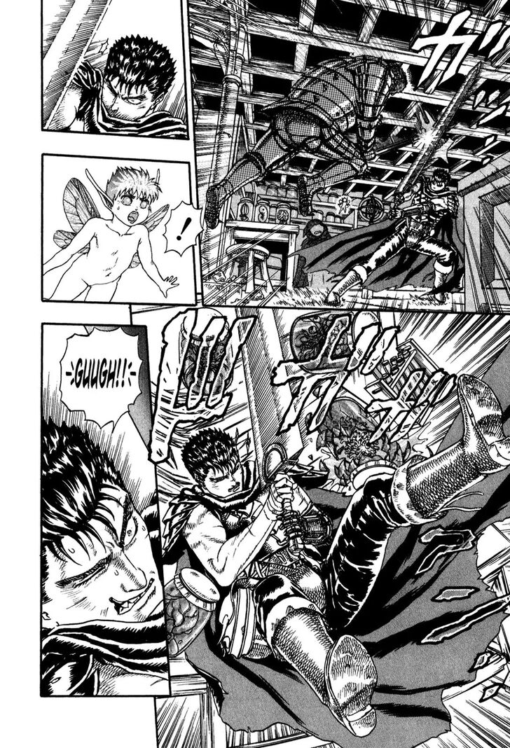 Berserk Vol.TBD Chapter 000.4 page 38