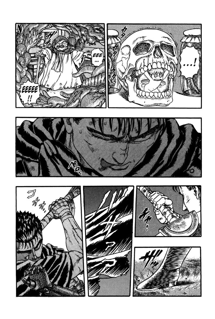 Berserk Vol.TBD Chapter 000.4 page 45