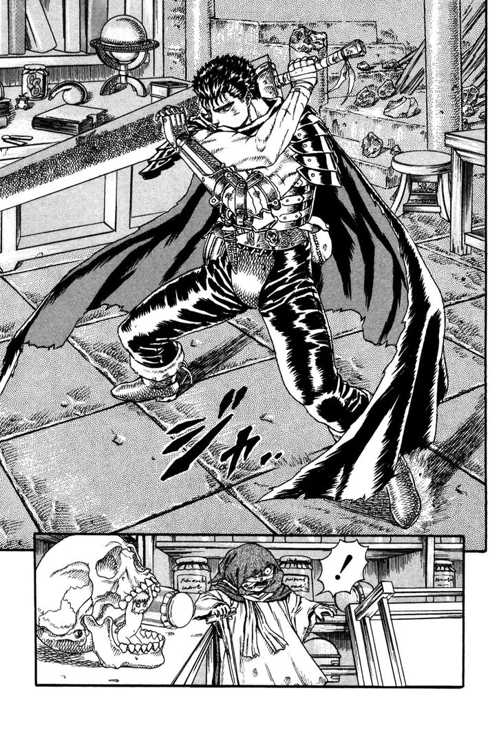 Berserk Vol.TBD Chapter 000.4 page 46