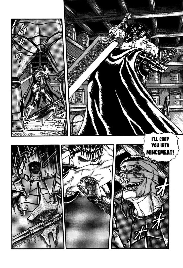 Berserk Vol.TBD Chapter 000.4 page 47