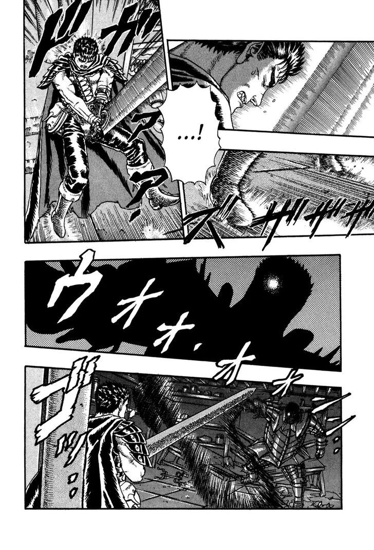 Berserk Vol.TBD Chapter 000.4 page 49