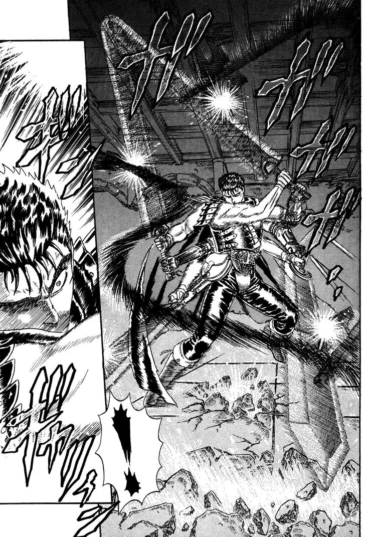 Berserk Vol.TBD Chapter 000.4 page 54