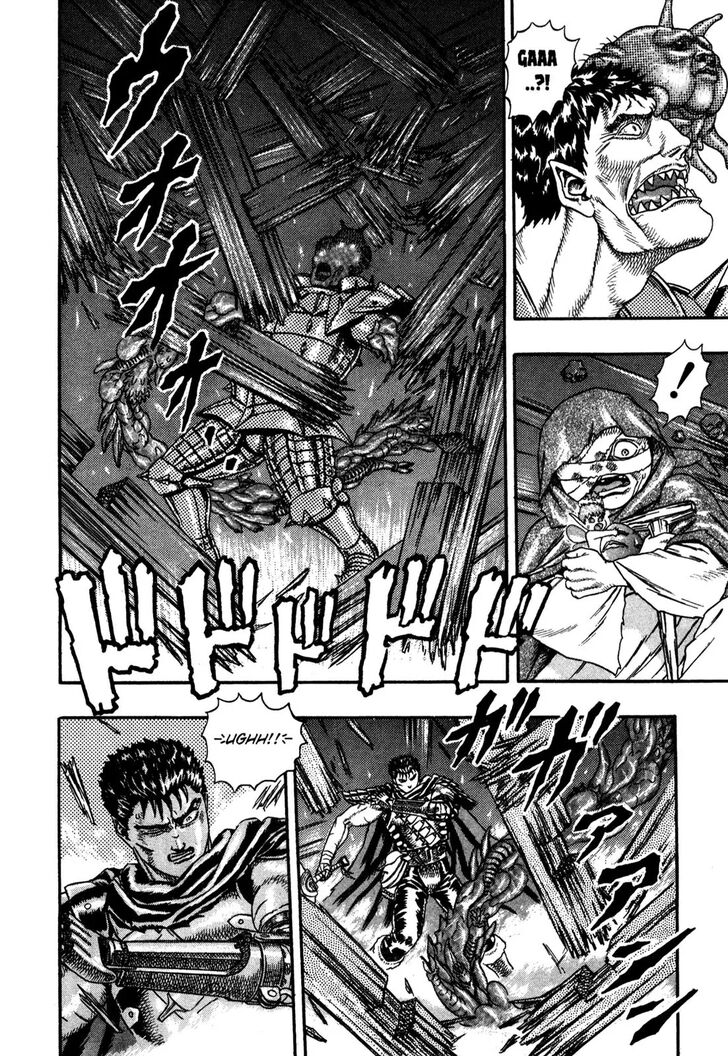 Berserk Vol.TBD Chapter 000.4 page 68