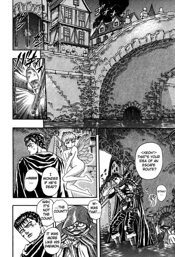 Berserk Vol.TBD Chapter 000.4 page 70