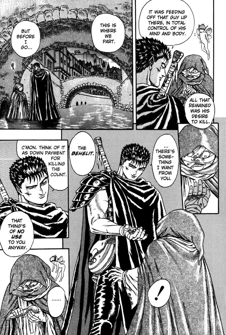 Berserk Vol.TBD Chapter 000.4 page 71
