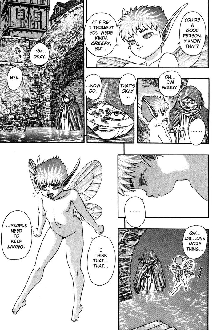 Berserk Vol.TBD Chapter 000.4 page 73