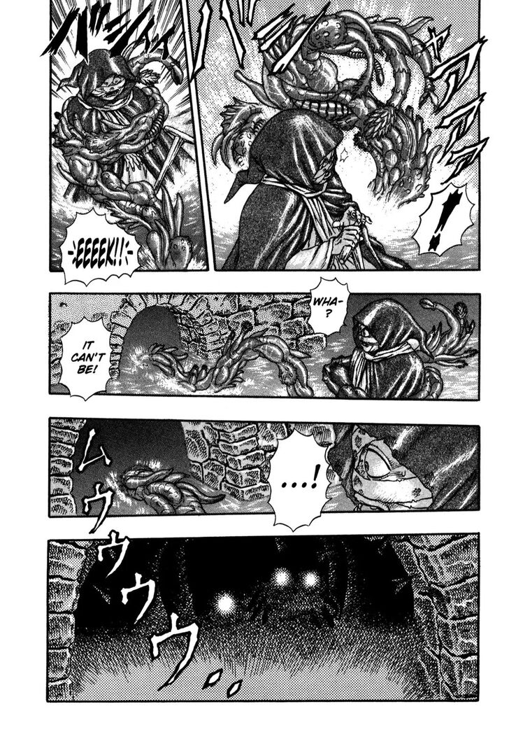 Berserk Vol.TBD Chapter 000.4 page 76