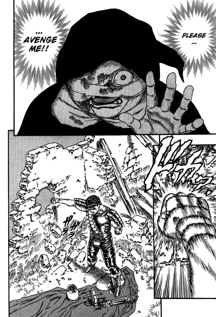 Berserk Vol.TBD Chapter 000.4 page 86