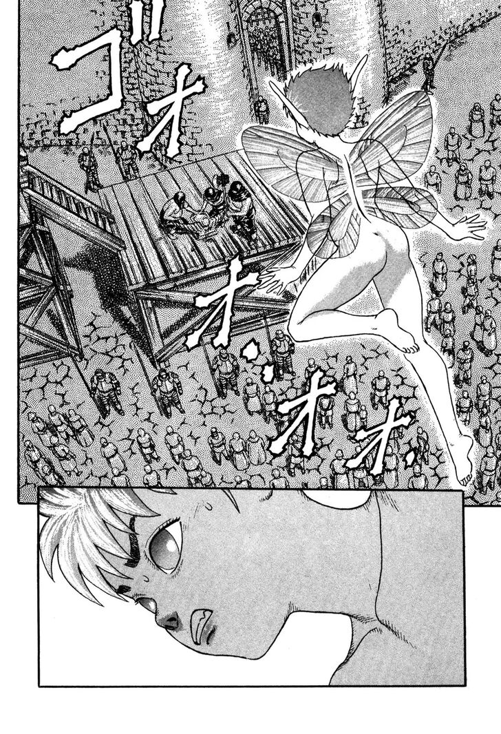 Berserk Vol.TBD Chapter 000.4 page 100
