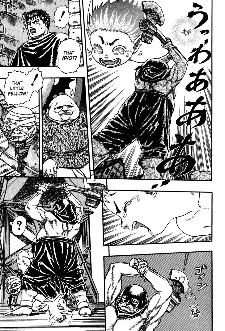 Berserk Vol.TBD Chapter 000.4 page 104