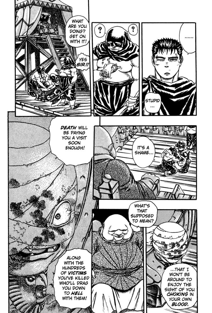 Berserk Vol.TBD Chapter 000.4 page 105